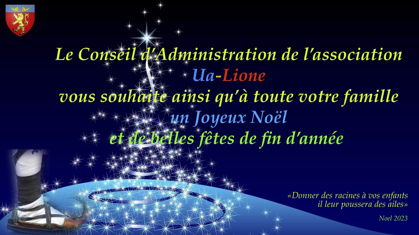 Joyeux_Noel_2023.jpg